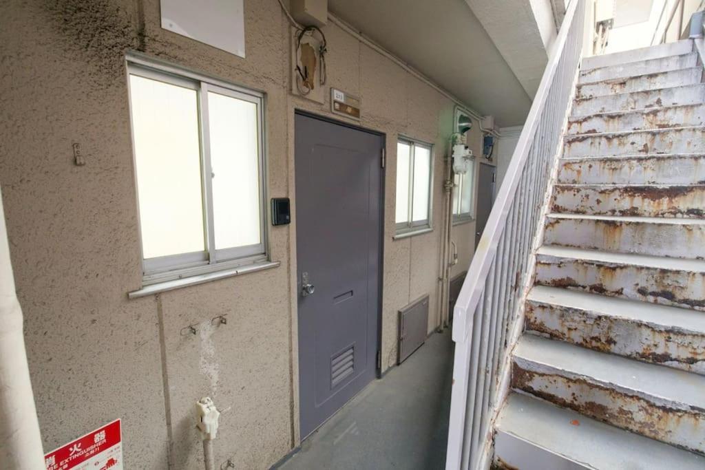 芦間ハイツ 203 Apartment