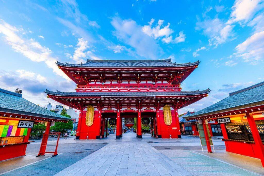 芦間ハイツ 203 * Tokyo