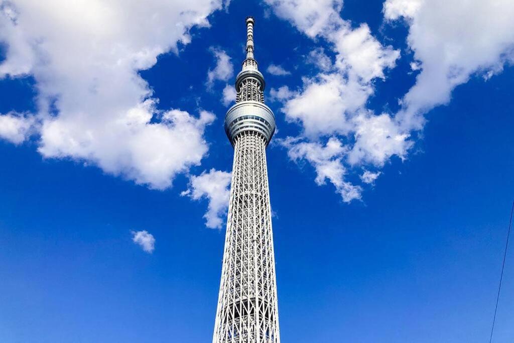 芦間ハイツ 203 Tokyo
