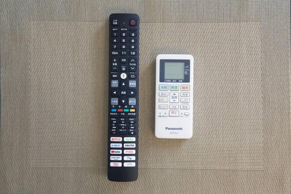 Apartment 芦間ハイツ 203 Tokyo